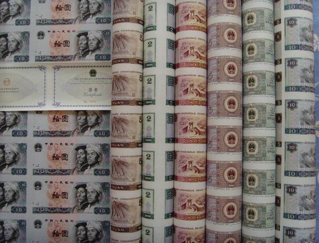 钱币能换多少(朝鲜钱币和人民币怎么兑换)