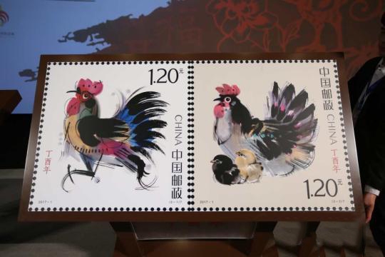 鸡年邮票(鸡年邮票设计者)