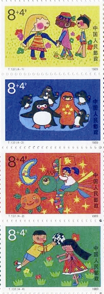 学生的邮票(建党100周年邮票设计)