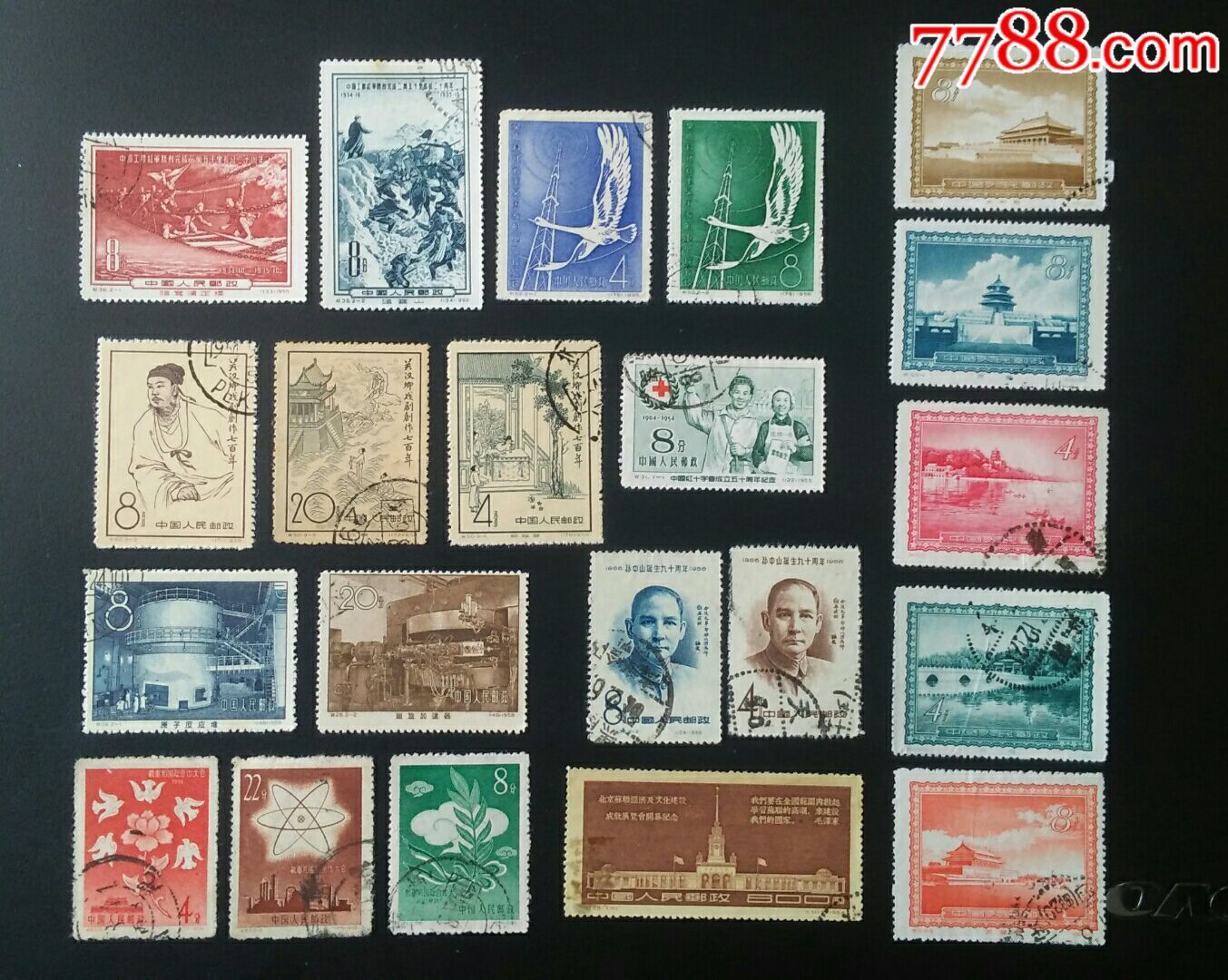50年邮票(建党50周年邮票价格)
