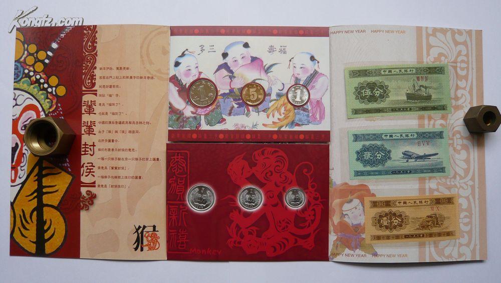 中国钱币珍藏册多少钱(钱币珍藏册一套是多少钱)