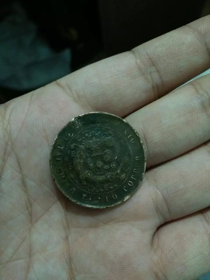 阳江市古钱币值多少钱(各种古钱币现在值多少钱)