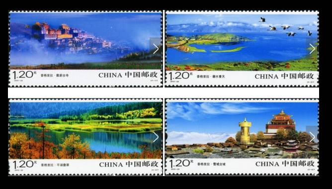 邮票风景(人物邮票价格图片)