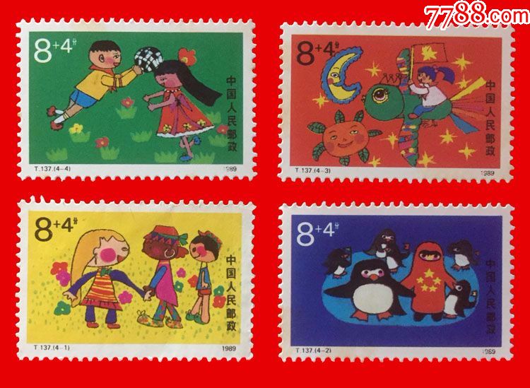 画邮票图片(画邮票的图片简单)