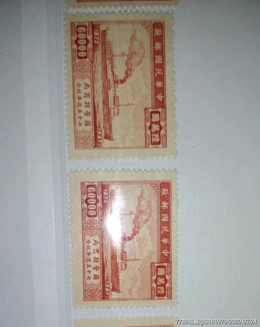 纪念邮票价格(朝鲜纪念邮票价格表)