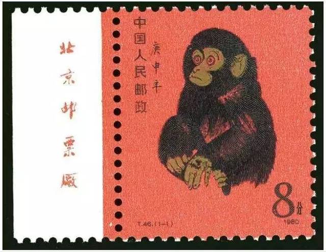 最贵邮票(中国最贵100名邮票)