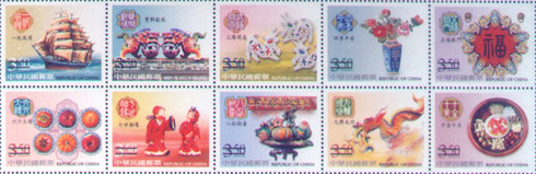 邮票图稿(邮票风格的相册)