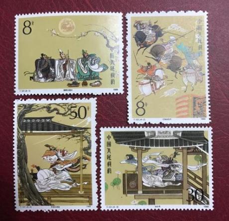 邮票三国(三国演义第一套邮票价格)