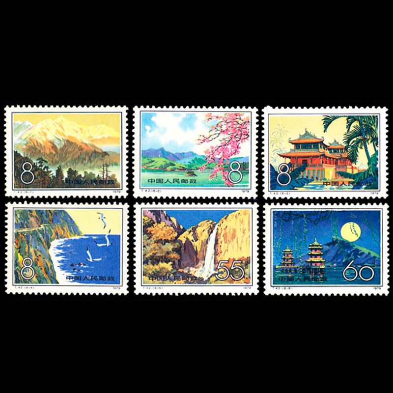邮票中国(中国邮票价格)