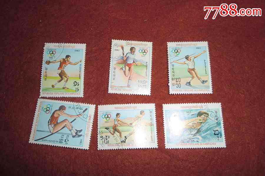 1984年邮票(1984年邮票回收价格表)