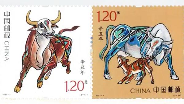 牛的邮票(牛的邮票简单)