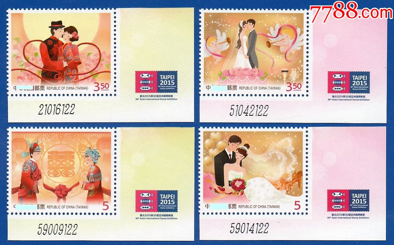 2014邮票(2014年马年邮票)