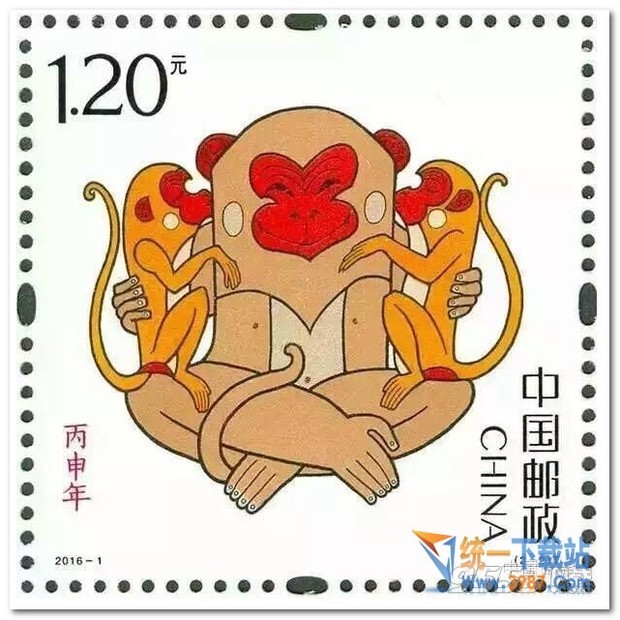 什么邮票(中国特种邮票)