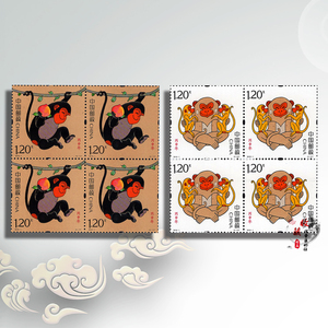 邮票2016(丙申年邮票金涨了多少)