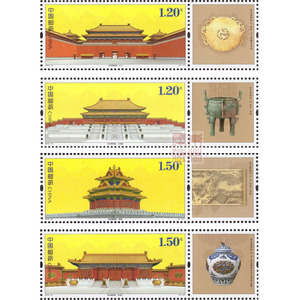 故宫邮票(故宫博物院纪念邮票2020)
