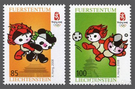 2008奥运邮票(2008奥运邮票最新价格)