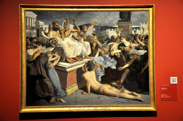 罗马的油画(历史上描绘瘟疫的绘画)