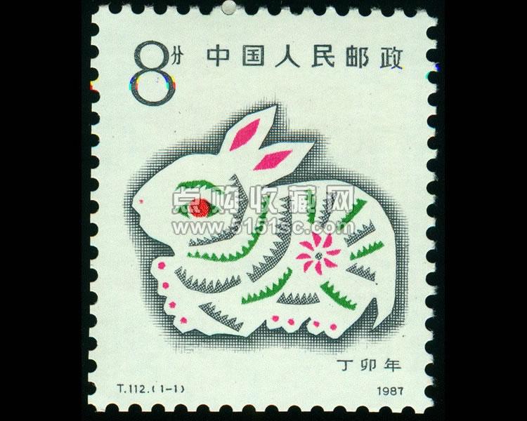 邮票厂(北京邮票厂发行的邮票)