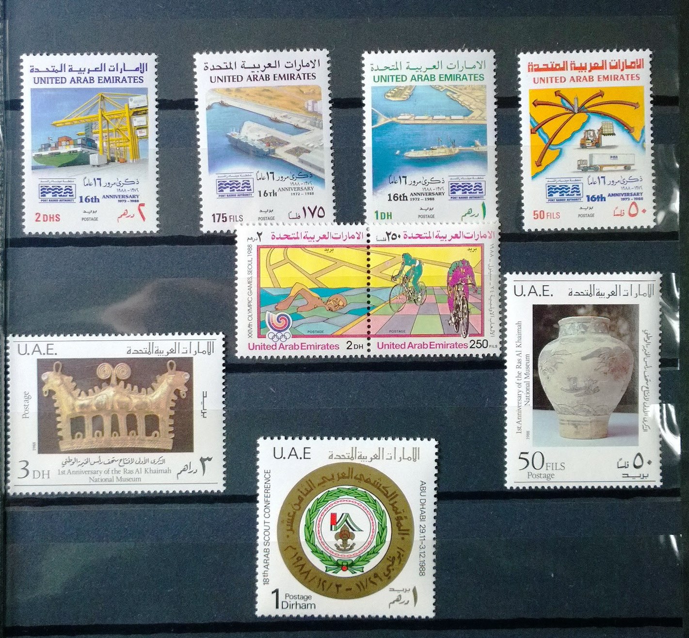 2013邮票(2013年邮票目录及图片)