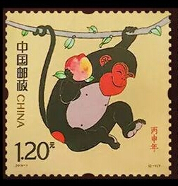猴年的邮票(猴子邮票图片大全)
