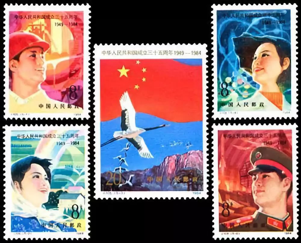 70年邮票(70年邮票看中国多少钱一本)