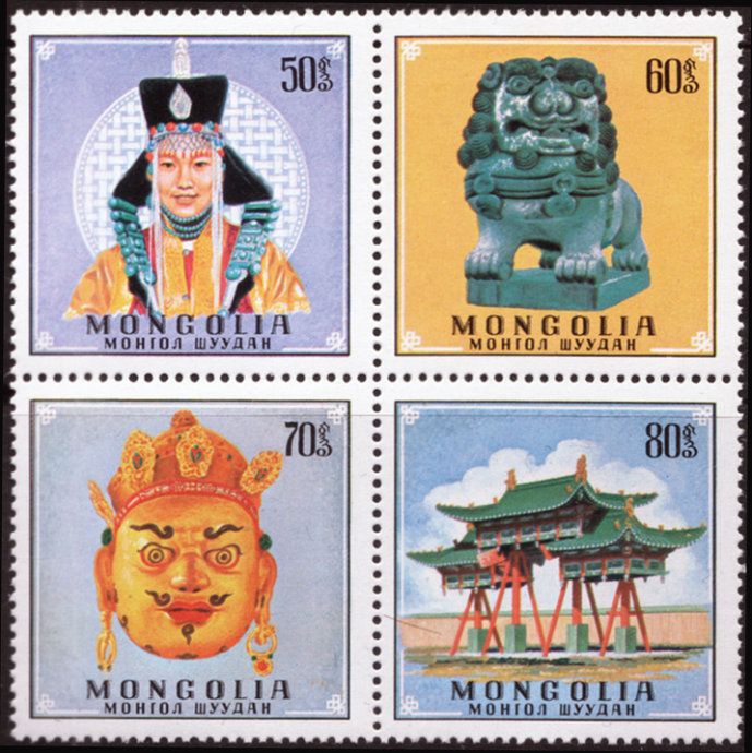 蒙古邮票(内蒙古邮票)
