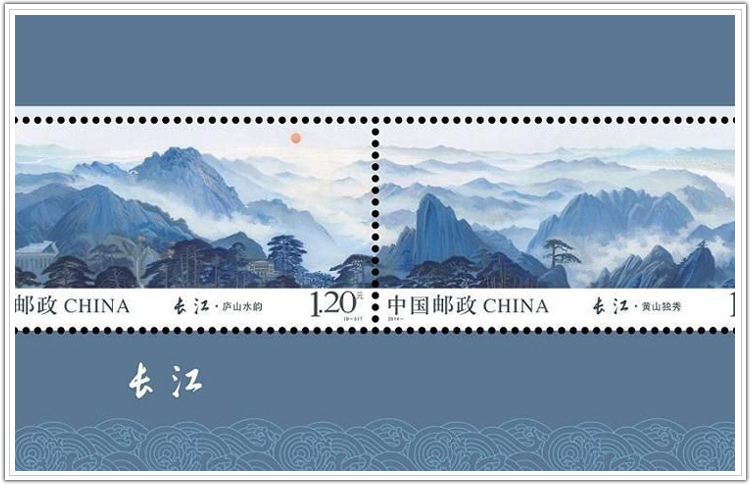 长卷邮票(万里长城高清大图)