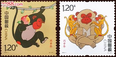 邮票猴年(一枚80版猴票值多少钱)