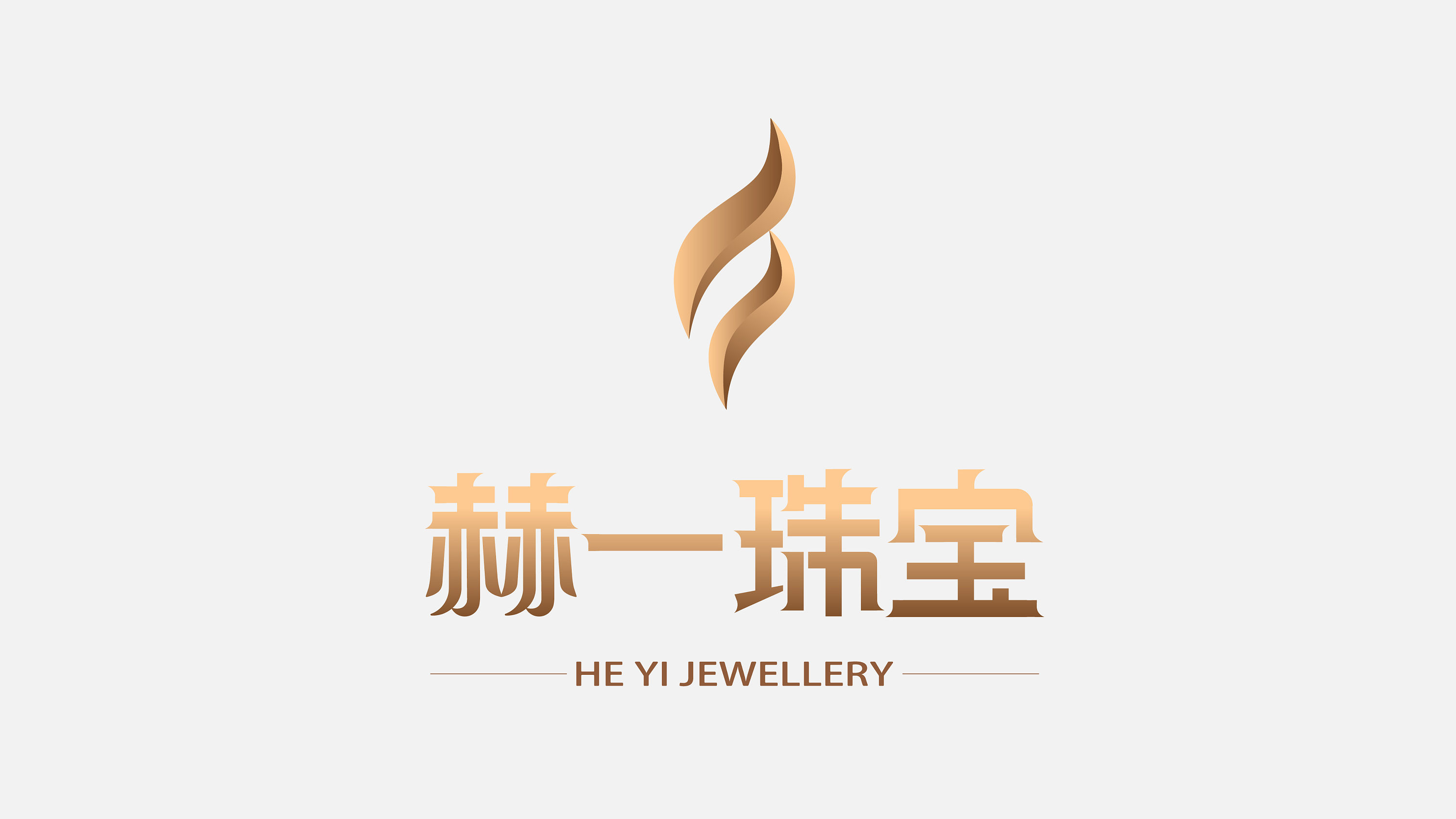 珠宝logo(珠宝logo设计图片)
