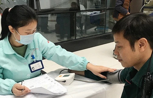 关爱员工 关注健康 ——公司组织员工进行职业健康体