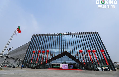 “铸晶追梦­­·豪门国际官网生物20周年庆典”圆满落下帷幕