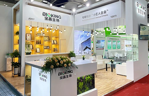 【展会回顾】豪门国际官网生物2022fic广州展圆满落幕！